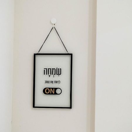 Central On Hapalmach- 3-Bdr Apartment 예루살렘 외부 사진